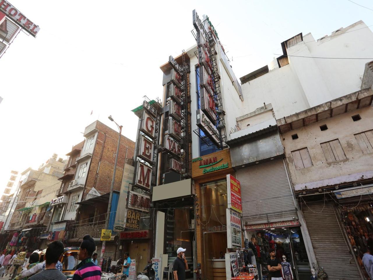 Hotel Guruvas Inn "Vaccinated Staff" Nueva Delhi Exterior foto