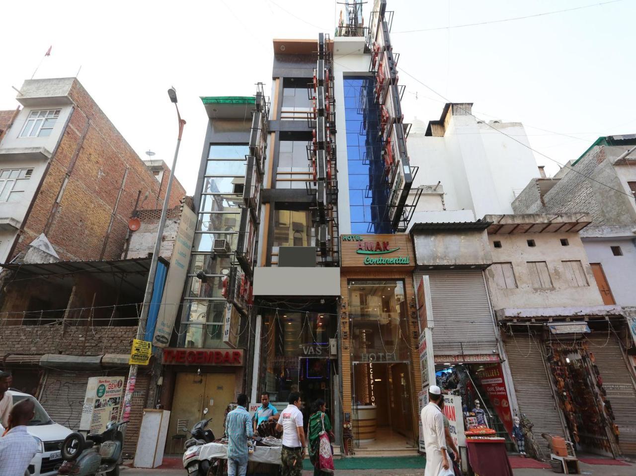 Hotel Guruvas Inn "Vaccinated Staff" Nueva Delhi Exterior foto
